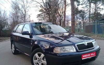 Skoda Octavia IV, 2003 год, 490 000 рублей, 1 фотография