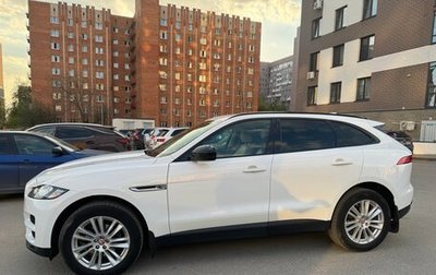Jaguar F-Pace, 2017 год, 2 200 000 рублей, 1 фотография