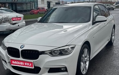 BMW 3 серия, 2017 год, 2 530 000 рублей, 1 фотография