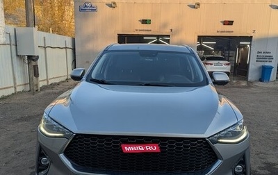 Haval F7 I, 2019 год, 1 675 000 рублей, 1 фотография