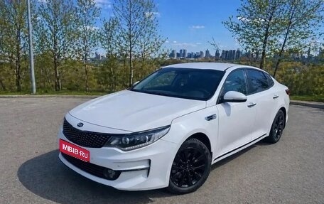 KIA Optima IV, 2017 год, 1 999 999 рублей, 1 фотография