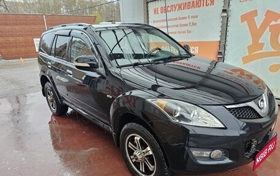 Great Wall Hover H5, 2012 год, 730 000 рублей, 1 фотография