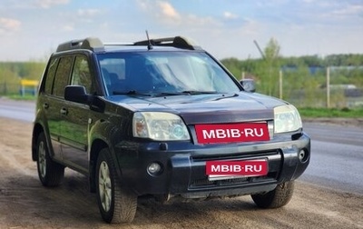 Nissan X-Trail, 2005 год, 835 000 рублей, 1 фотография