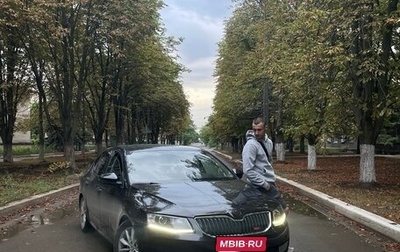 Skoda Octavia, 2013 год, 1 450 000 рублей, 1 фотография