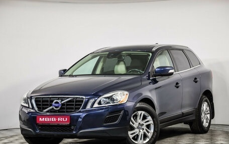 Volvo XC60 II, 2012 год, 1 699 000 рублей, 1 фотография