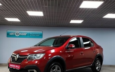 Renault Logan II, 2019 год, 1 233 000 рублей, 1 фотография