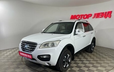 Lifan X60 I рестайлинг, 2012 год, 460 000 рублей, 1 фотография