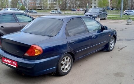 KIA Spectra II (LD), 2005 год, 240 000 рублей, 4 фотография