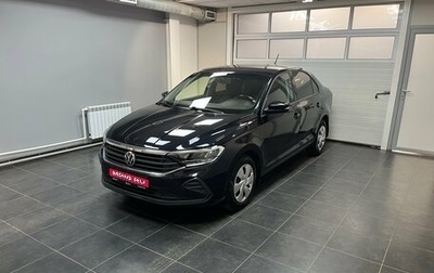 Volkswagen Polo VI (EU Market), 2020 год, 1 490 000 рублей, 1 фотография