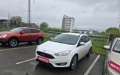 Ford Focus III, 2017 год, 1 300 000 рублей, 1 фотография