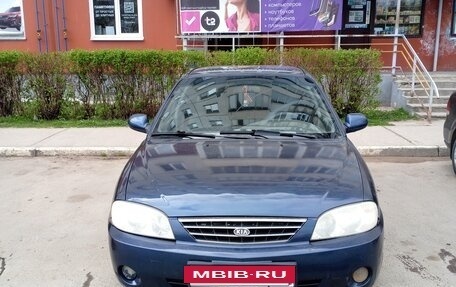 KIA Spectra II (LD), 2005 год, 240 000 рублей, 6 фотография