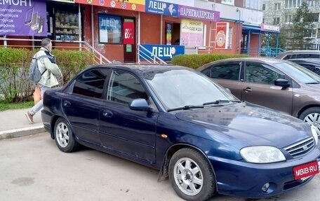KIA Spectra II (LD), 2005 год, 240 000 рублей, 5 фотография