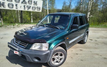 Honda CR-V IV, 1999 год, 495 000 рублей, 26 фотография