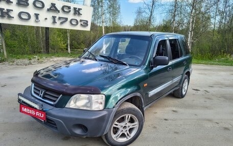Honda CR-V IV, 1999 год, 495 000 рублей, 18 фотография