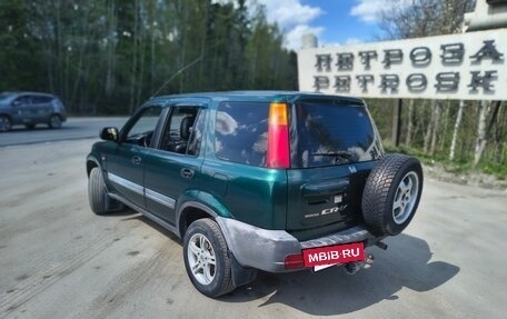 Honda CR-V IV, 1999 год, 495 000 рублей, 24 фотография