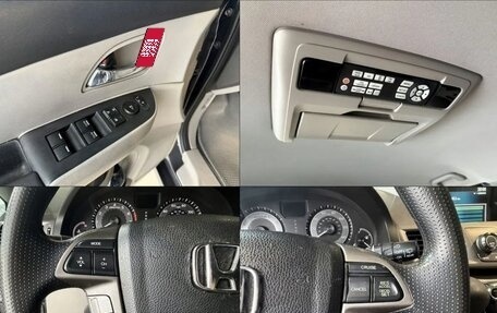 Honda Odyssey (North America) IV, 2016 год, 2 230 000 рублей, 11 фотография