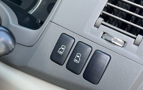 Toyota ISis I, 2010 год, 1 700 000 рублей, 7 фотография