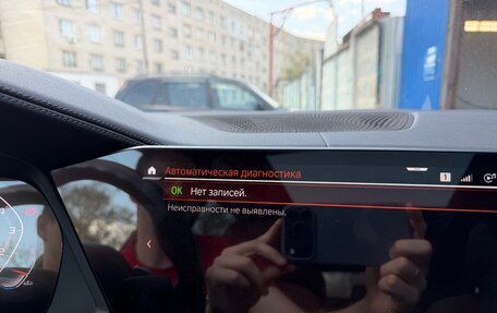 BMW X5, 2022 год, 8 100 000 рублей, 30 фотография