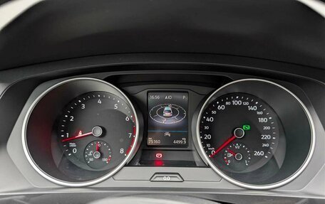 Volkswagen Tiguan II, 2021 год, 2 747 000 рублей, 17 фотография