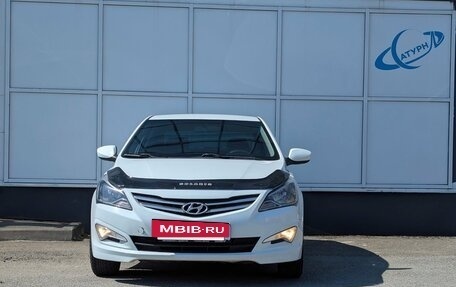 Hyundai Solaris II рестайлинг, 2015 год, 950 000 рублей, 2 фотография