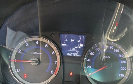 Hyundai Solaris II рестайлинг, 2015 год, 950 000 рублей, 12 фотография