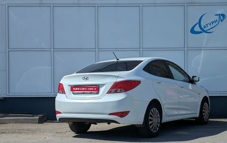 Hyundai Solaris II рестайлинг, 2015 год, 950 000 рублей, 5 фотография