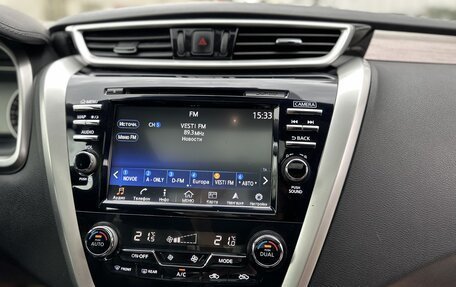 Nissan Murano, 2019 год, 2 499 000 рублей, 12 фотография