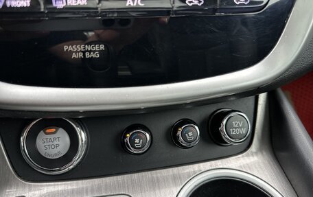 Nissan Murano, 2019 год, 2 499 000 рублей, 14 фотография