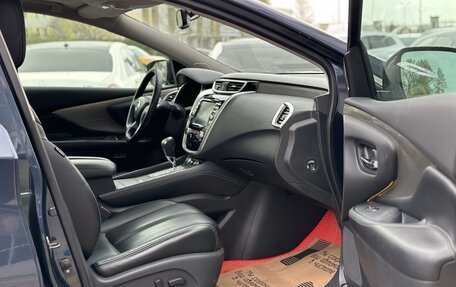 Nissan Murano, 2019 год, 2 499 000 рублей, 15 фотография