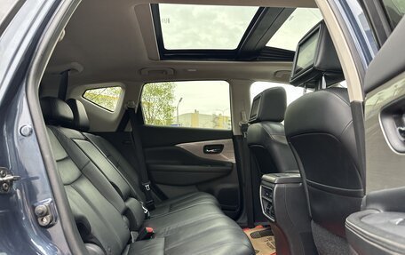 Nissan Murano, 2019 год, 2 499 000 рублей, 19 фотография