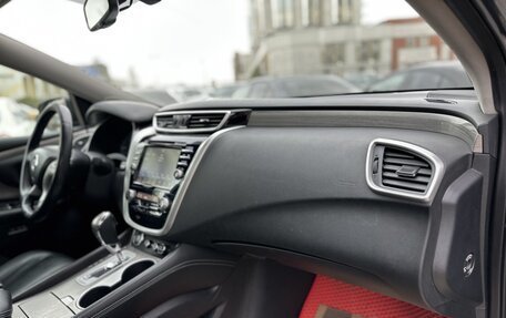 Nissan Murano, 2019 год, 2 499 000 рублей, 17 фотография
