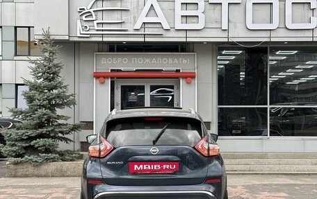 Nissan Murano, 2019 год, 2 499 000 рублей, 5 фотография