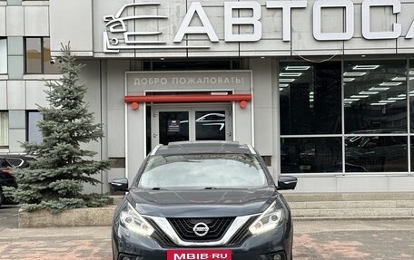 Nissan Murano, 2019 год, 2 499 000 рублей, 6 фотография