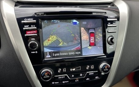 Nissan Murano, 2019 год, 2 499 000 рублей, 13 фотография