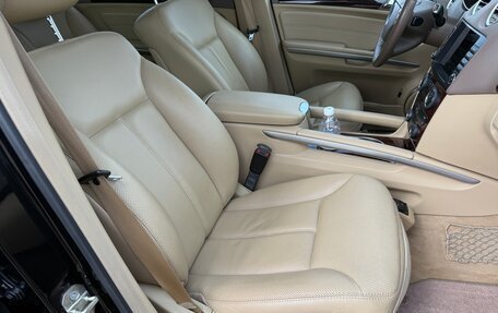 Mercedes-Benz GL-Класс, 2007 год, 1 875 000 рублей, 15 фотография
