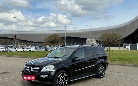 Mercedes-Benz GL-Класс, 2007 год, 1 875 000 рублей, 13 фотография