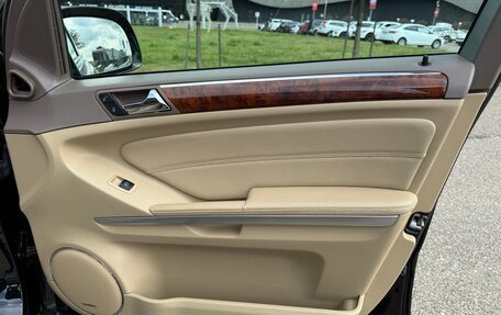 Mercedes-Benz GL-Класс, 2007 год, 1 875 000 рублей, 19 фотография