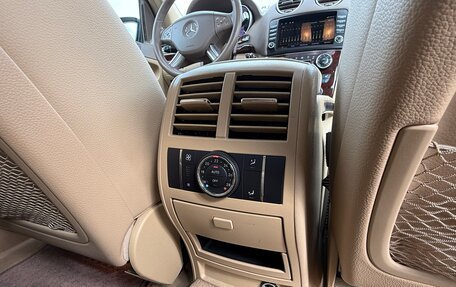 Mercedes-Benz GL-Класс, 2007 год, 1 875 000 рублей, 25 фотография
