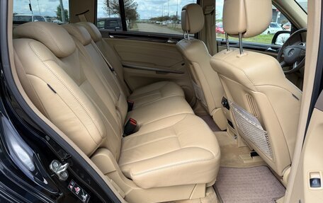 Mercedes-Benz GL-Класс, 2007 год, 1 875 000 рублей, 23 фотография