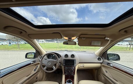 Mercedes-Benz GL-Класс, 2007 год, 1 875 000 рублей, 28 фотография