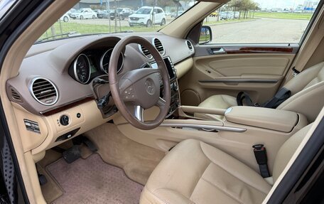 Mercedes-Benz GL-Класс, 2007 год, 1 875 000 рублей, 33 фотография