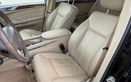 Mercedes-Benz GL-Класс, 2007 год, 1 875 000 рублей, 35 фотография