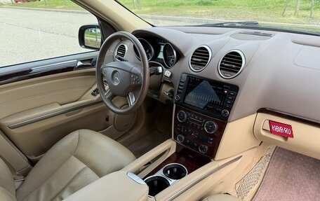 Mercedes-Benz GL-Класс, 2007 год, 1 875 000 рублей, 21 фотография