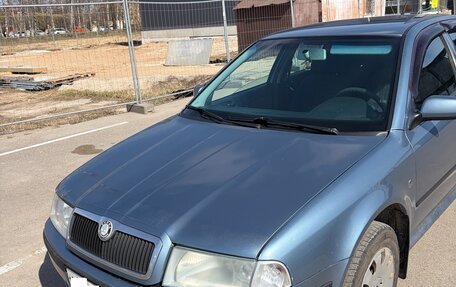 Skoda Octavia IV, 2008 год, 345 000 рублей, 19 фотография