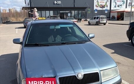 Skoda Octavia IV, 2008 год, 345 000 рублей, 18 фотография