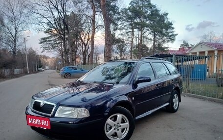 Skoda Octavia IV, 2003 год, 490 000 рублей, 2 фотография
