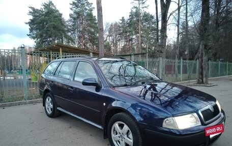 Skoda Octavia IV, 2003 год, 490 000 рублей, 9 фотография