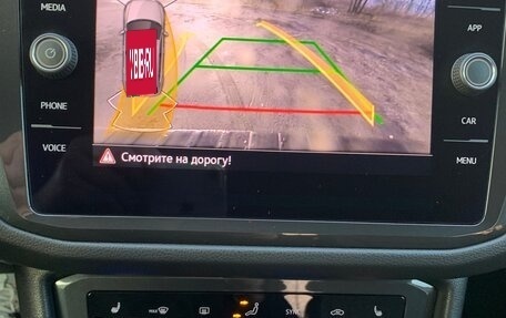 Volkswagen Tiguan II, 2021 год, 3 400 000 рублей, 19 фотография