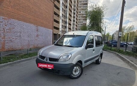 Renault Kangoo II рестайлинг, 2008 год, 260 000 рублей, 6 фотография