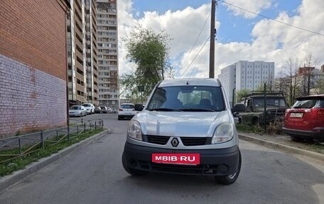 Renault Kangoo II рестайлинг, 2008 год, 260 000 рублей, 3 фотография